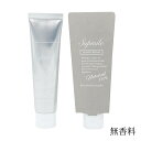 Supmile サプミーレ 無添加 ハンドケア ハンドクリーム 30g 日本製 無香料 天然成分100% 仕事中 ハンドケア ミツロウ エタノールフリー オリーブ果実油 エコサート認証(4)