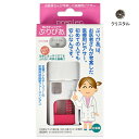 【SALE★50%OFF】在庫処分 ぷりぴあ 片耳用 ピアッサー 樹脂ピアス付き クリスタル 医療用樹脂製 金属アレルギー対応 医療用ピアサー ファーストピアス