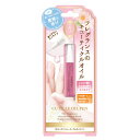 BW ジュエラ キューティクル オイル ペン ベビーラブ 爪化粧料 1.8ml ビューティーワールド ネイル用美容オイル セルフケア 優雅な香り MJ981 ネイルケア ペンタイプ セルフケア フレグランス
