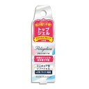 BWポリジェリカプレミアム トップジェル APGT1001 LED UVライト対応 トップコート ビューティーワールド セルフ ジェルネイル ジェル 拭き取り不...