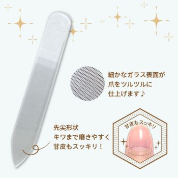 【5個セット】 アイエスリンク BEAUTY AVENUE リアルジェルネイルシール マロンピンクブラウン(24枚入)×5個セット 【正規品】