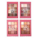 KISS NEW YORK 12色アイシャドウパレット DEAR DIARY SERIES Daily Life デイリーライフ Sunset Kiss サンセットキス Lovely Mood ラブリームード Classic Life クラシックライフ キスニューヨーク マット パール グリッター アイシャドウ アイメイク　あす楽対応