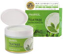 メディヒール MEDIHEAL ティーツリー カーミング エッセンス パッド 50枚入 130mL TEATREE CALMING ESSENCE PAD 角質ケア デュアルパッド 肌荒れケア 無添加 ハリツヤ 保湿 ピーリング ふきとり 韓国コスメ あす楽対応