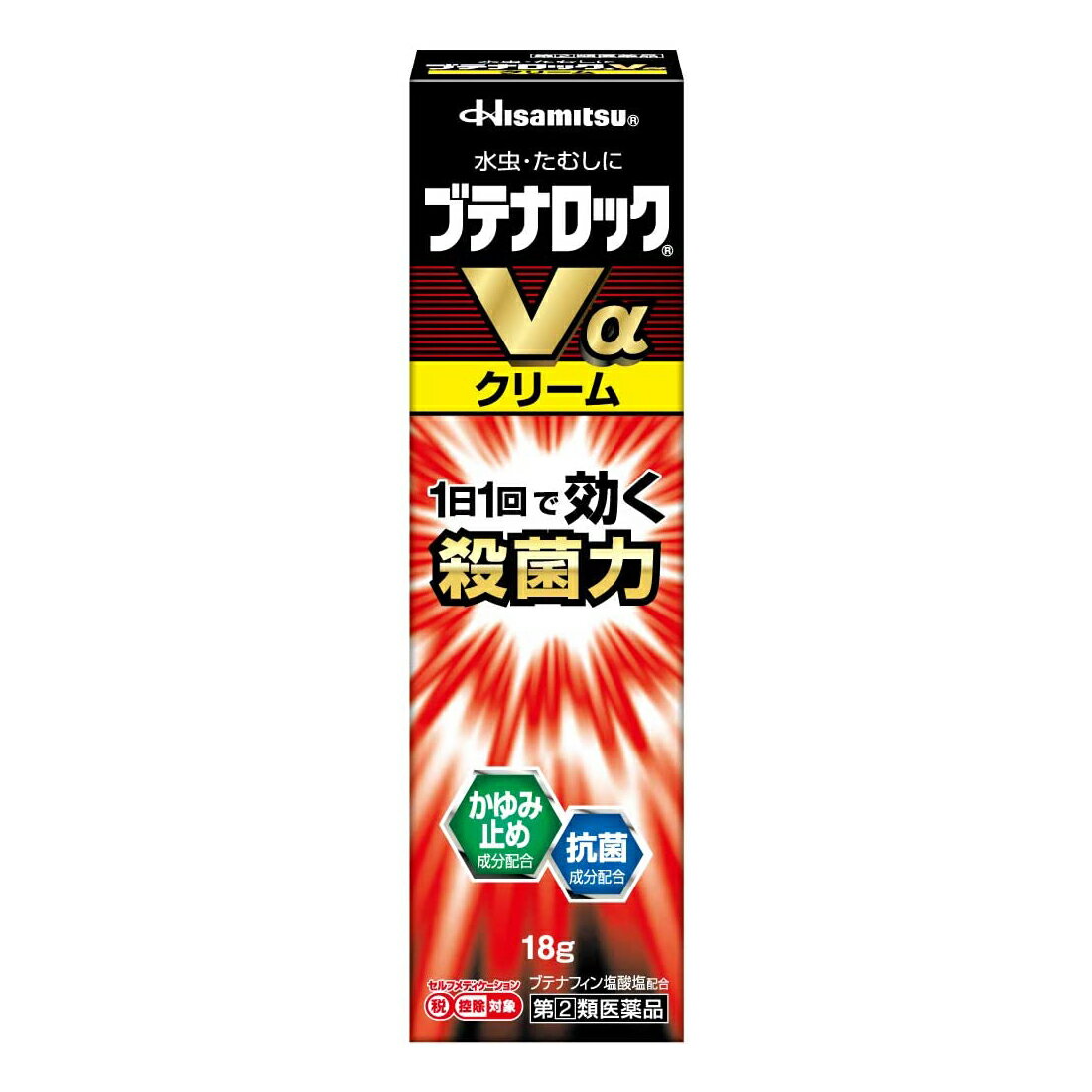 【第2類医薬品】ブテナロックVαクリーム 18g 久光製薬 セルフメディケーション税制対象商品