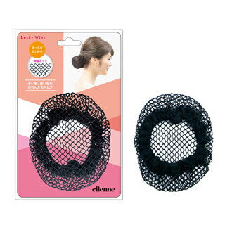 ウーリーマゲネット 黒 1枚入り EL0501 ヘアセット 乱れ防止 おだんご まとめ髪