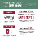 軽石 素肌美人 指宿軽石 No.3A　あす楽対応 3