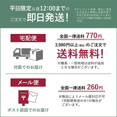 ローヤルアイテープ二重液 リムーバー付 ローヤル美研 二重まぶた形成化粧品 アイプチ - Image 3