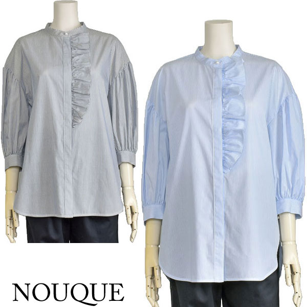 シャツ ブラウス レディース フリル ストライプ ロング NOUQUE 七分袖 ブルー ネイビー 上 ...