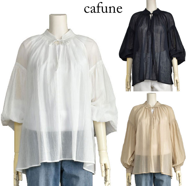 Long-Sleeved - 【30%OFF】カフネ コットン ブラウス レディース 長袖 ゆったり ホワイト ベージュ ネイビー ナチュラル服 カジュアル 【40代 50代 ファッション】
