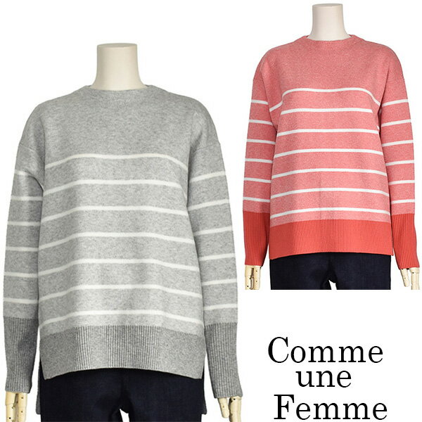 Rakuten - 【30%OFF】ボーダー ニット セーター レディース 春 ボトルネック 長袖 ピンク グレー Comme une Femme フェミニン おしゃれ【40代 50代 ファッション】