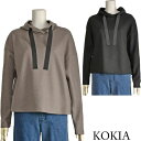 ウール混 パーカー レディース ショート KOKIA きれいめ モカブラウン ブラック 黒 あったか ジャージー 楽ちん【40代 50代 ファッション】