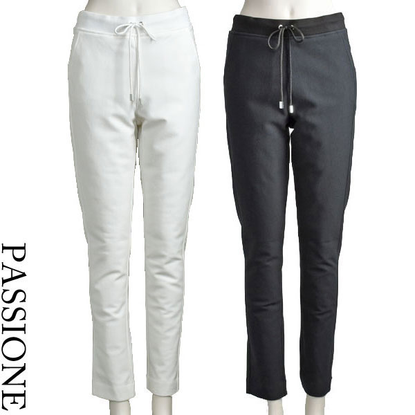 パシオーネ ダウン パンツ レディース ストレッチ 裏起毛 極暖 ホワイト 白 ブラック 黒 ドロスト イージーパンツ 【40代 50代 ファッション】