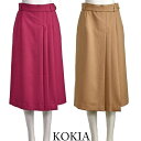 スカート ロング ミモレ 秋冬 aライン きれいめ KOKIA ウエストゴム ベージュ ピンク ストレッチ きちんと感【40代 50代 ファッション】