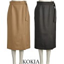 タイト スカート ロング ミモレ きれいめ KOKIA ウエストゴム キャメル ブラック 黒 きちんと感 オフィス お出かけ【40代 50代 ファッション】