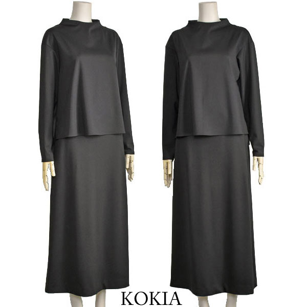 セットアップ レディース スカート ロング カジュアル きれいめ KOKIA ブラック 黒 長袖 おしゃれ 上品 肌触り抜群【40代 50代 ファッション】