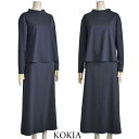 セットアップ レディース スカート ロング カジュアル きれいめ KOKIA ネイビー 紺 長袖 おしゃれ 上品 肌触り抜群【40代 50代 ファッション】