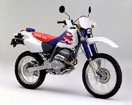 ホンダ　XR250 / BAJA　～02　専用　ブラックワイヤーセット　(STD〜300mmロング)　【国産】NEXTDOOR製　95年〜02年　MD30