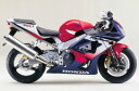 ホンダ CBR929RR (00年式〜01年式) 専用メッシュワイヤーセット (STD〜300mmロング)【国産】NEXTDOOR製2000年〜2001年 SC44 5代目CBR900RR