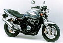 ホンダ CB400SF VTEC/2/3 専用 メッシュワイヤーセット (STD〜300mmロング) 【国産】NEXTDOOR製 1999年〜2007年 NC39