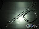 ホンダ CBR1000RR 08〜専用ブラックワイヤーセット (STD〜300mmロング)【国産】NEXTDOOR製