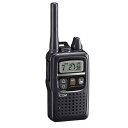 アイコムIC-4350 (IC4350) 緊急呼び出しボタン装備、IC-4300よりも防水性能が高い業務仕様【予約】