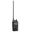 アイコムIC-4350L (IC4350L) 緊急呼び出しボタン装備、IC-4300よりも防水性能が高い業務仕様