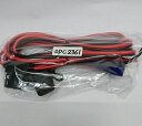 ICOM アイコム DCパワーケーブル OPC-2361 IC7300用純正電源コード (OPC2361)