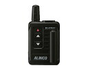 アルインコ DJ-PX31B (DJPX31ブラック) イヤホン断線検知とテールノイズ・キャンセラーを採用!