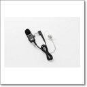 アルインコ EME-21LCA (EME21LCA) 業務用イヤホンマイク 【対応】DJPV1D