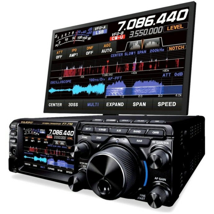 FT-710 AESS ■液晶保護シートプレゼント■　100W　HF/50MHzSDRトランシーバー(FT710AESS)