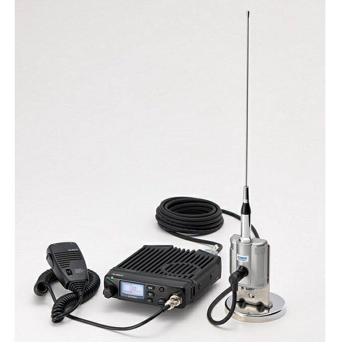 DR-PM300SEFL　■液晶保護シートプレゼント■交互・中継対応 47ch 特定小電力トランシーバー（DRPM300SEFL）