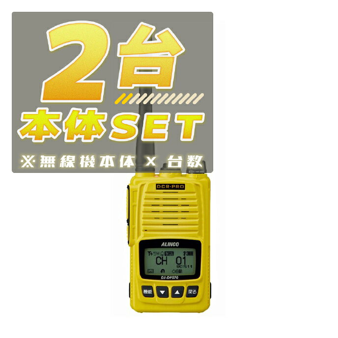 2/ΥåȡDJ-DPS70EYA̵Ρ2(վݸȤץ쥼)DJDPS70EYA2