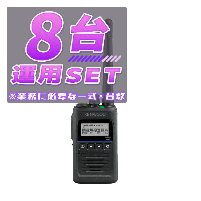 8/ѥåȡTPZ-D563E̳Ѥɬפʰ켰8ʱվݸȤץ쥼ȡˢTPZD563E8/EMC138