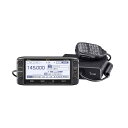 ID-5100(20W)+超小型30Aスイッチング電源SPS-1332セット(液晶保護シートとワンパチ君もプレゼント)■ID5100+液晶保護シート+SPS13...