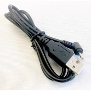 OHM-USB04VXO CQオームオリジナルUSBコネクトケーブル（Type-A）【対応】VX2/VX3/VR150/VR160 ※受信可能/送信はMB定格次第/充電不可【ゆ】