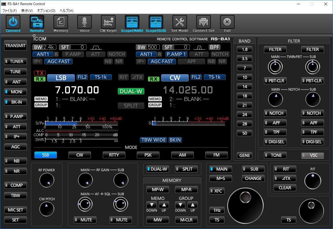 アイコム RS-BA1 Version2 （RSBA1ver2） IPリモートコントロールソフト【ゆ】