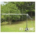 Radix（ラディックス）RY-430M5 (RY430M5) ( 430MHz 5エレ)