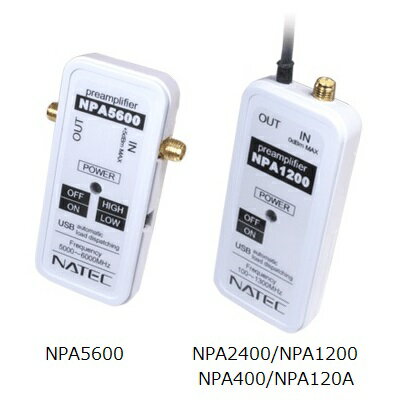 NPA400　（NPA-400)　高周波プリアンプ 300-500MHz 弱い電波を拾う/受信能力向上 MicroUSB/CR2032運用可能