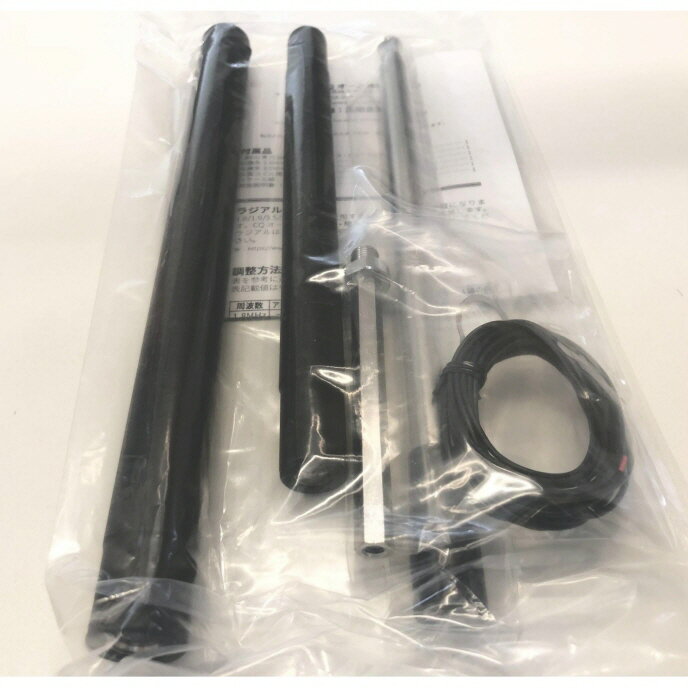 【送料無料】IBM 4TC7A85336 TS Accelink 40G SR4 QSFP+ トランシーバー【在庫目安:お取り寄せ】