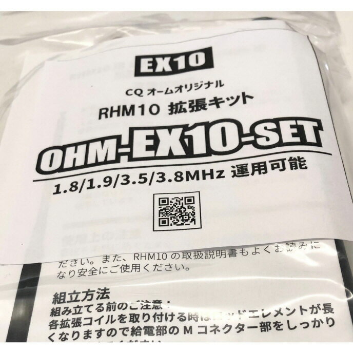 【送料無料】IBM 4TC7A85336 TS Accelink 40G SR4 QSFP+ トランシーバー【在庫目安:お取り寄せ】