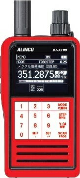 CS-DJX100/W-RED　【対応】DJX100　あなたのDJ-X100をスタイリッシュにドレスアップ(CSDJX100/WRED)【ゆ】