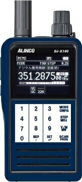 CS-DJX100/W-NAVY　DJX100　あなたのDJ-X100をスタイリッシュにドレスアップ(CSDJX100/WNAVY)