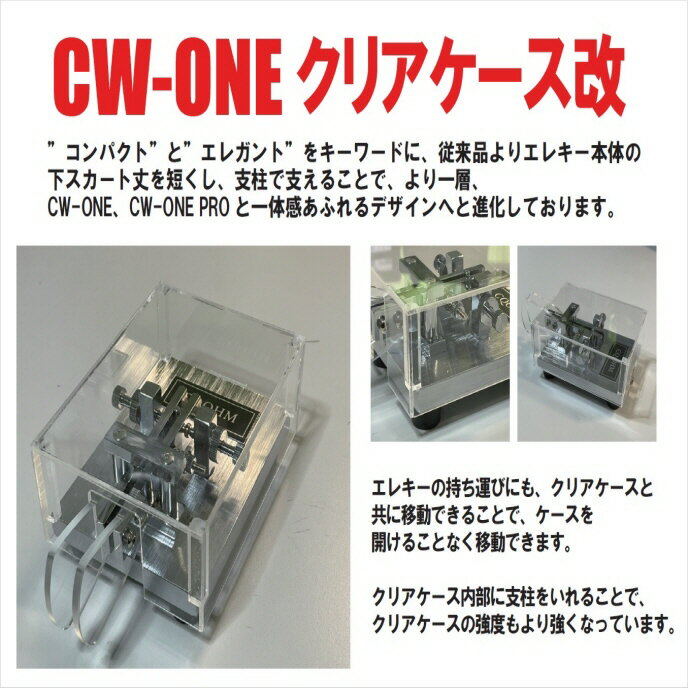 コメット5D-2V　固定用同軸ケーブル 20m