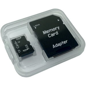 MSDC-2G microSDカード2GB(SDカードアダプタープレゼント付)無線機のメモリー管理に最適!【ゆ】