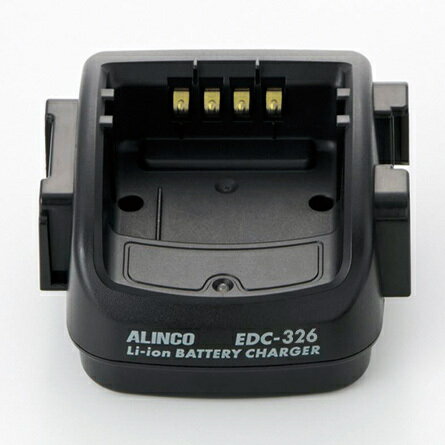 EDC-326R(EDC326R) シングル充電スタンド（6個まで連結可能) 【対応】DJ-CP100KA