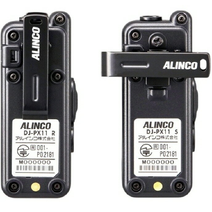 EP301OAHS-L3.5(S65B)イヤホン オープンエア・ラージ（大）型スタンダードホライズン