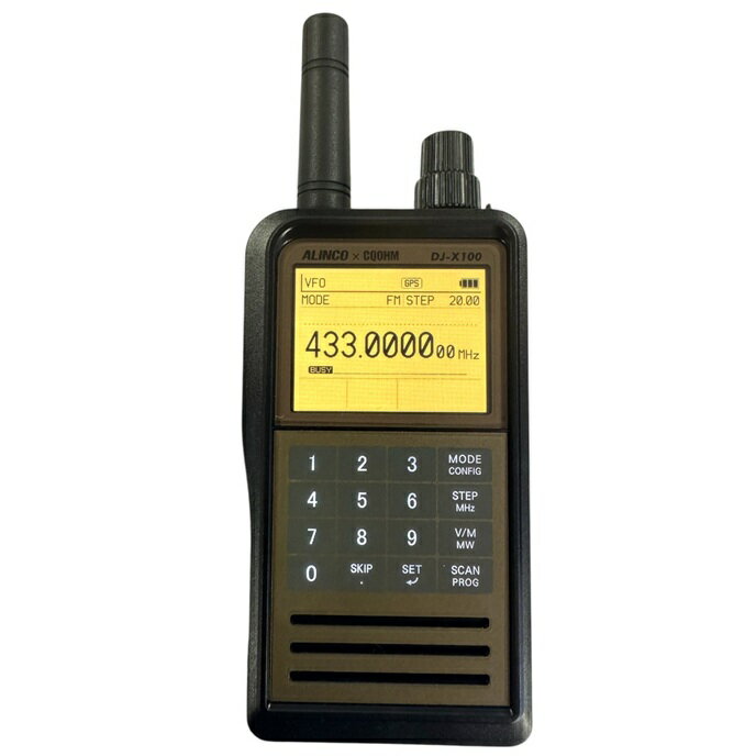 DJ-X100-BRSP(ブラウン/スペシャル) ALINCO×CQオームコラボDJ-X100のスペシャル版が登場!■液晶保護シートプレゼント■(DJX100B...