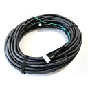 OHM-SCC-20730 AH-730用コントローラー延長ケーブル20m(初期付属品と差し替えて使います)(OHMSCC20730)【対応】AH-730