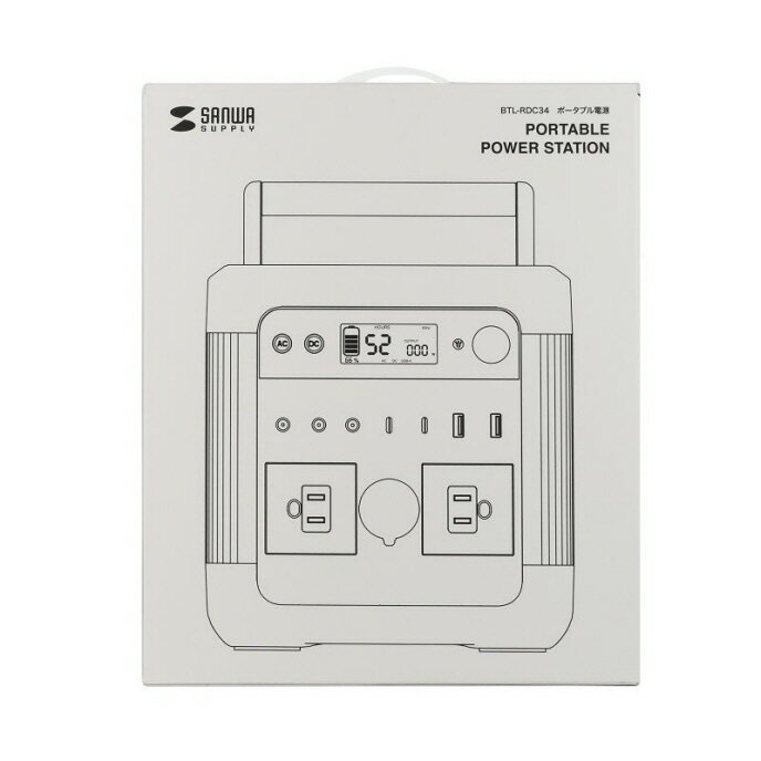 BTL-RDC34������AC600W�ν��Ϥ��б���5����ε��ťݡ��Ȥ���ܤ���������ѥ��Ȥǻ������Ӥ�����������518Wh�Υݡ����֥��Ÿ�����BTLRDC34��