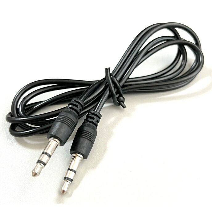 3.5φミニプラグケーブルスリム（約1m）